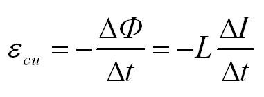электричество и магнетизм формулы