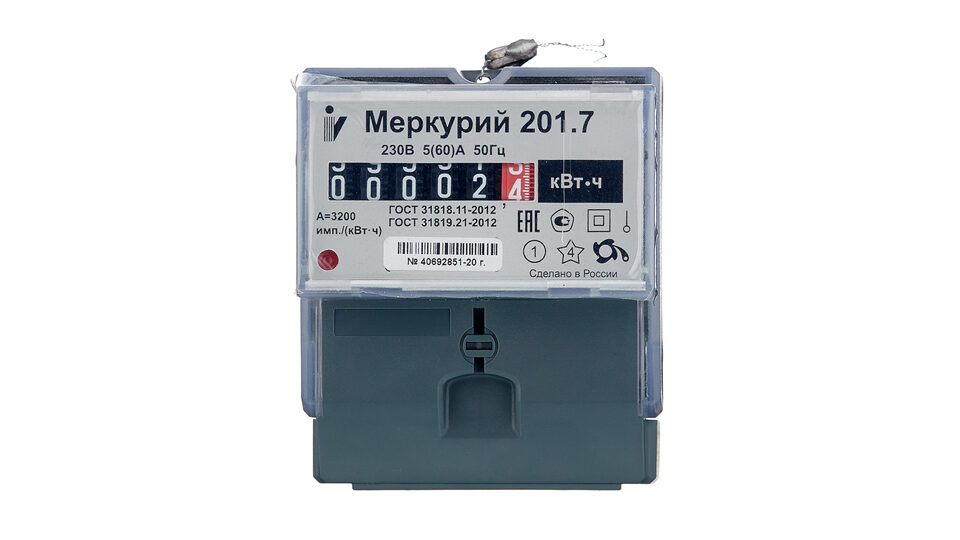 INCOTEX Меркурий 201.7. Фото: market.yandex.ru