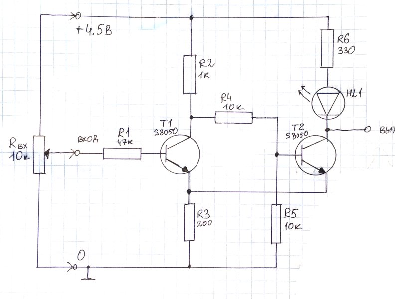 Схема триггера Шмитта на транзисторах