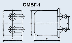 Конденсатор ОМБГ-1 1600 в 10 мкф