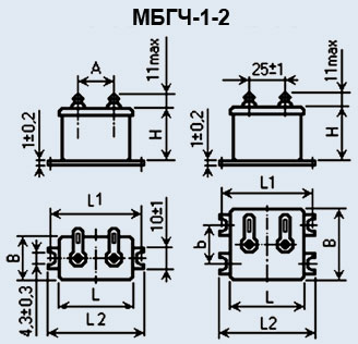 Конденсатор МБГЧ-1-2 750 в 0.5 мкф