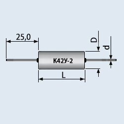 Конденсатор К42У-2 1000 в 0.01 мкф
