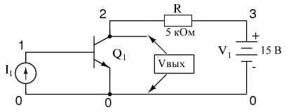 Схема усилителя с общим эмиттером с номерами узлов в SPICE (список соединений приведен ниже)