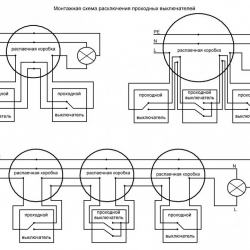 Инструкция и схема подключения лампочки через выключатель