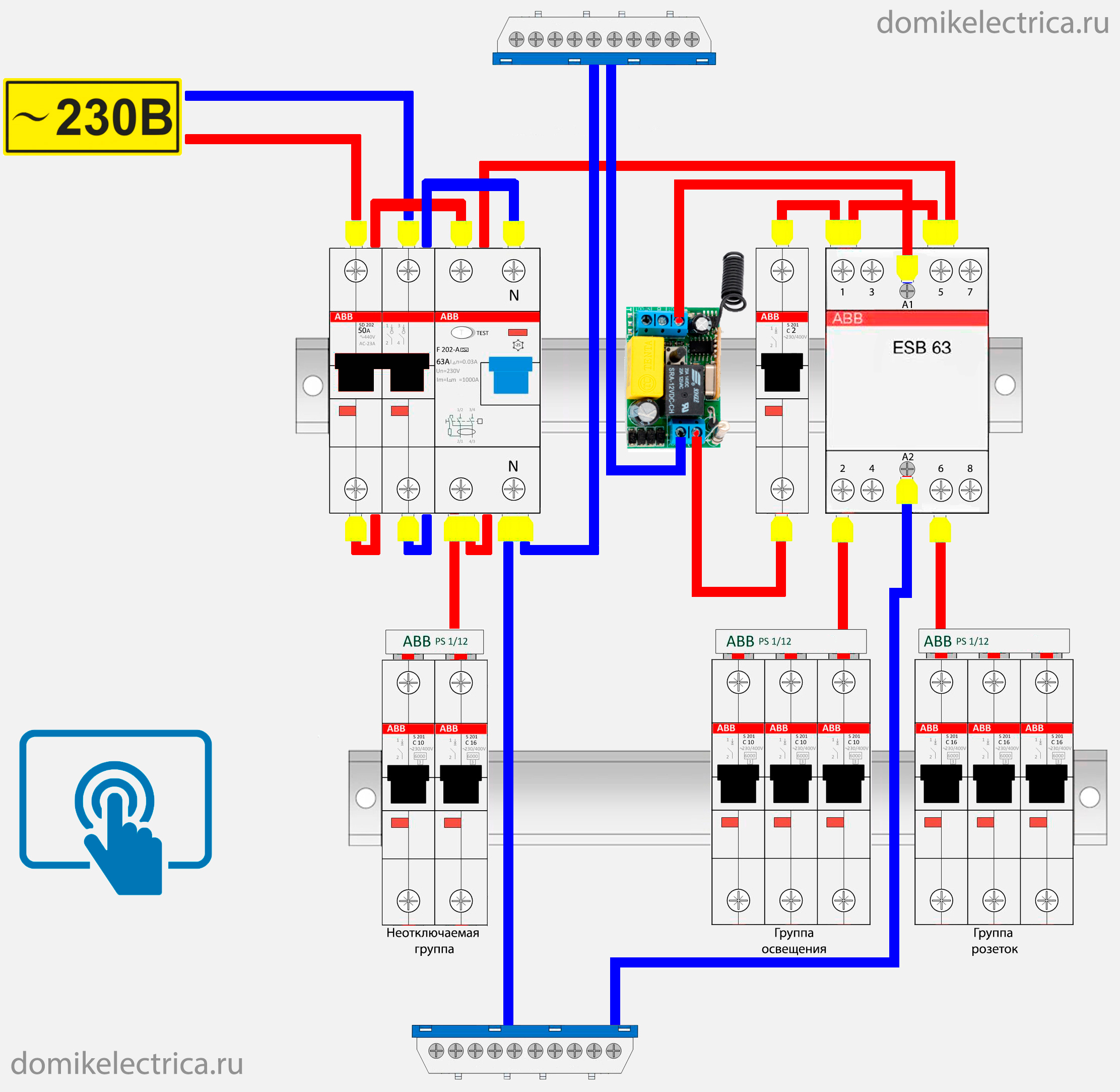 схема подключения мастер кнопки на дистанционном беспроводном выключателе через контактор