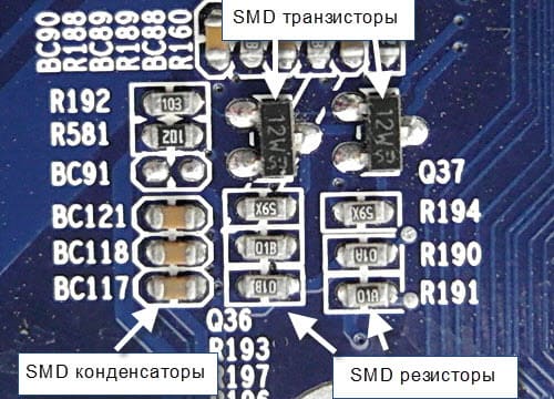 SMD резисторы конденсаторы транзисторы