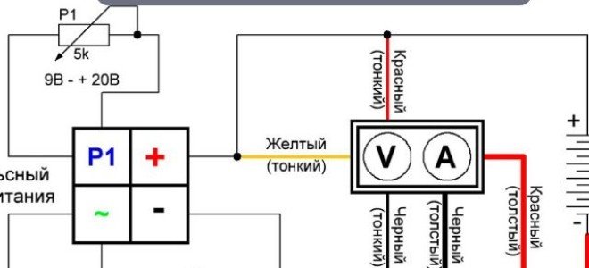 Как подключить амперметр к цепи переменного или постоянного тока