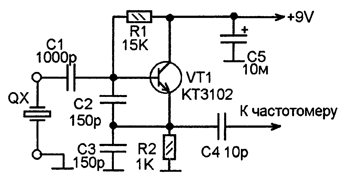 Резонатор кгц. Схема для проверки кварцевых резонаторов на транзисторе. Схема генератора частоты на кварцевом резонаторе. Генератор для проверки кварцевых резонаторов схема. Кварцевый Генератор на транзисторе кт3102.