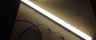 Как правильно подключить светодиодный светильник